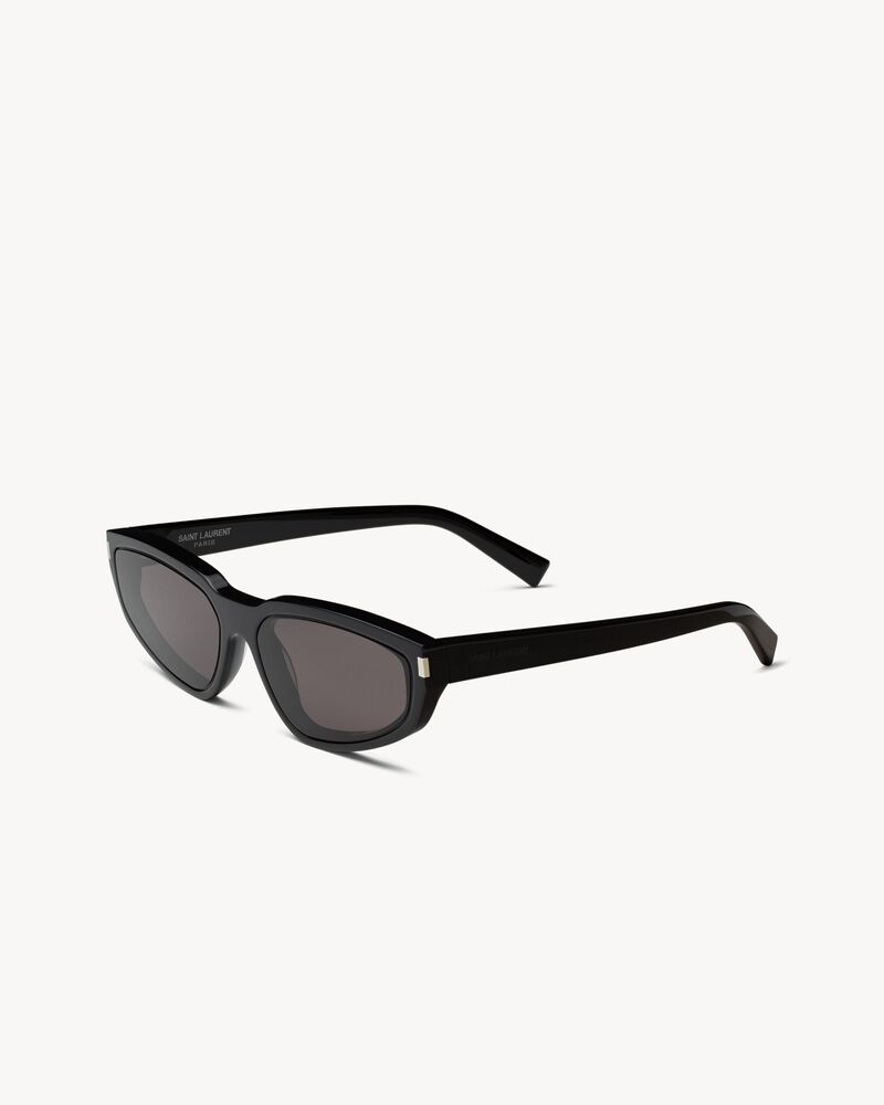 sl 634 nova - Image 1